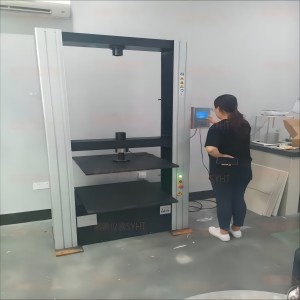 蘇州客戶購買的檢查井專用試驗機通過驗收！