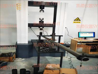 WDW-J100/150/200微機控制鋼管腳手架扣件試驗機