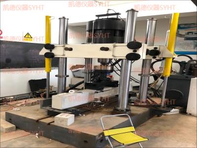 PWS-100-1000系列電液伺服構(gòu)件疲勞試驗(yàn)系統(tǒng)