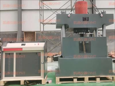 WGW-3000微機(jī)控制電液伺服鋼軌靜彎試驗(yàn)機(jī)